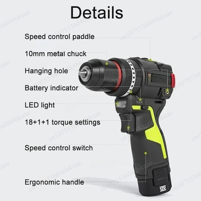 Smart Impact Drill with Multip – обзор и цена Smart Home Pc