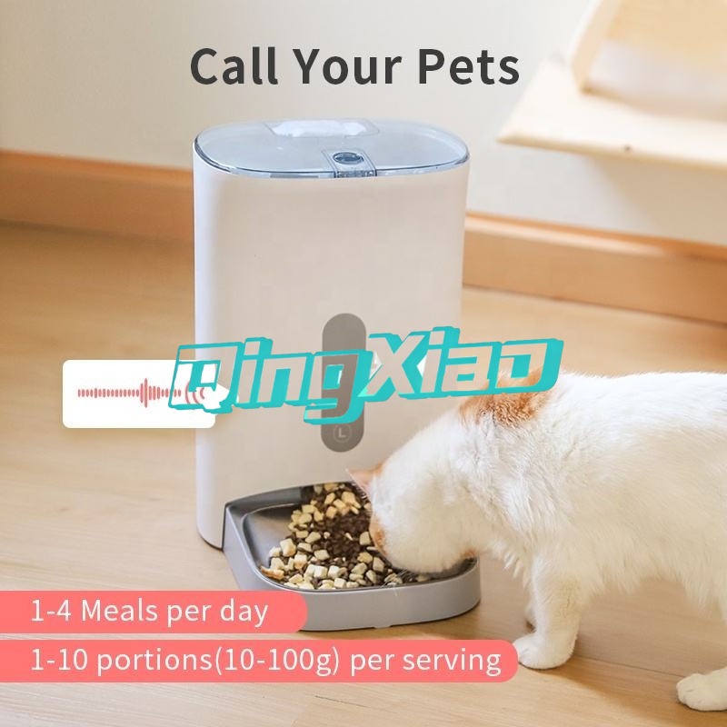Home Multi Pet Automatic Feede – обзор и цена Smart Home Controller