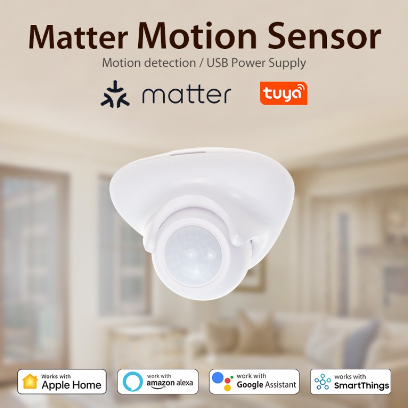 Tuya Matter Thread Human Prese – обзор и цена Smart Home Hub Matter