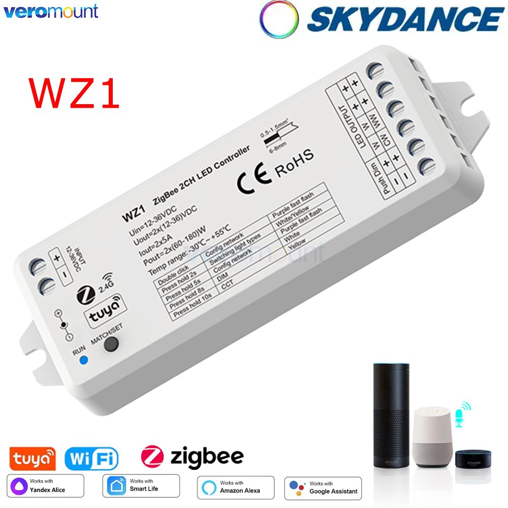 WZ1 Zigbee LED Dimmer 12V 24V  – обзор и цена Smart Home Llm