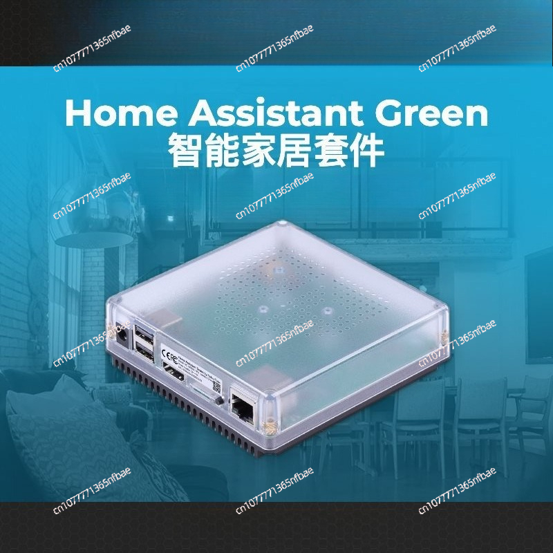 HomeKit Smart Gateway Hub – Mu – обзор и цена Smart Home Box