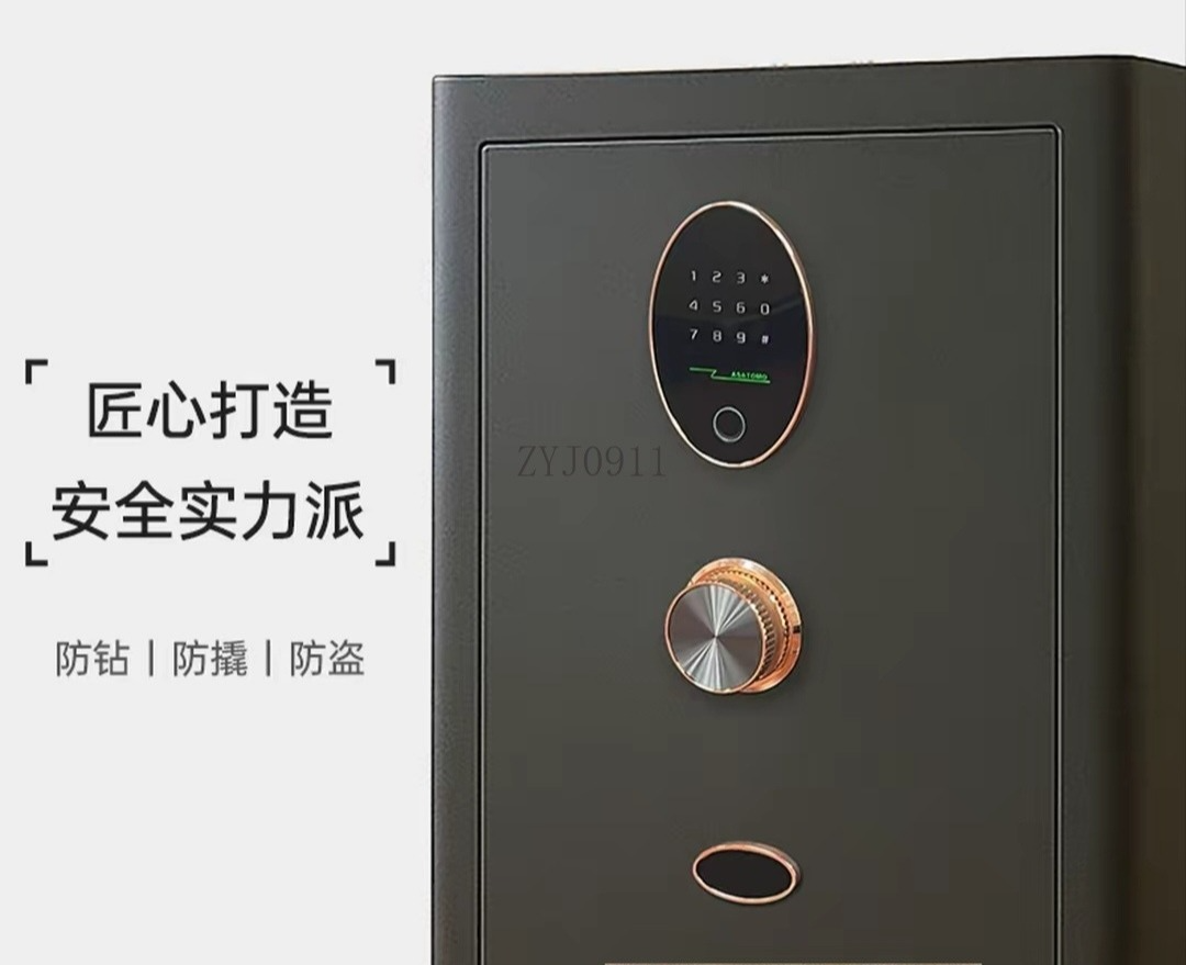 3S safe home office anti-theft – обзор и цена Smart Home Box