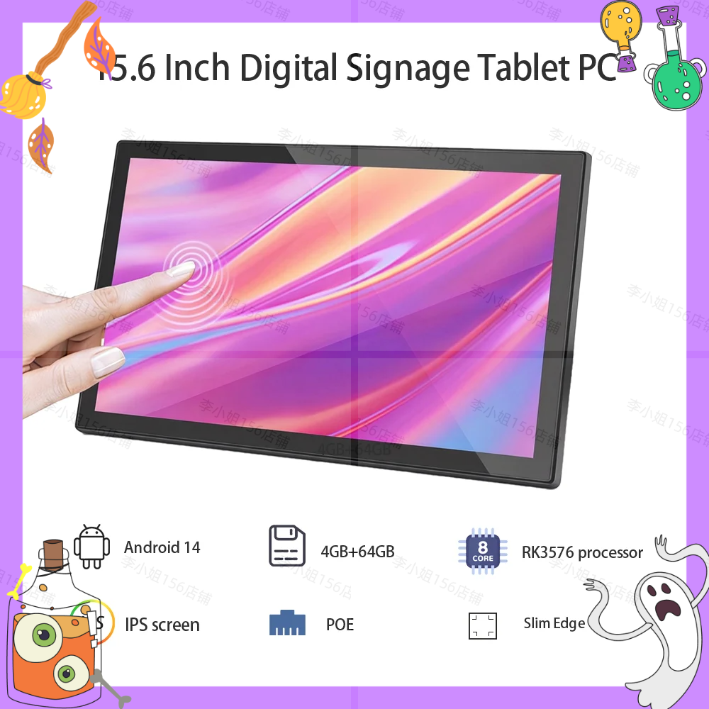 2026new 15.6 inch Touch Screen – обзор и цена Smart Home Dashboard