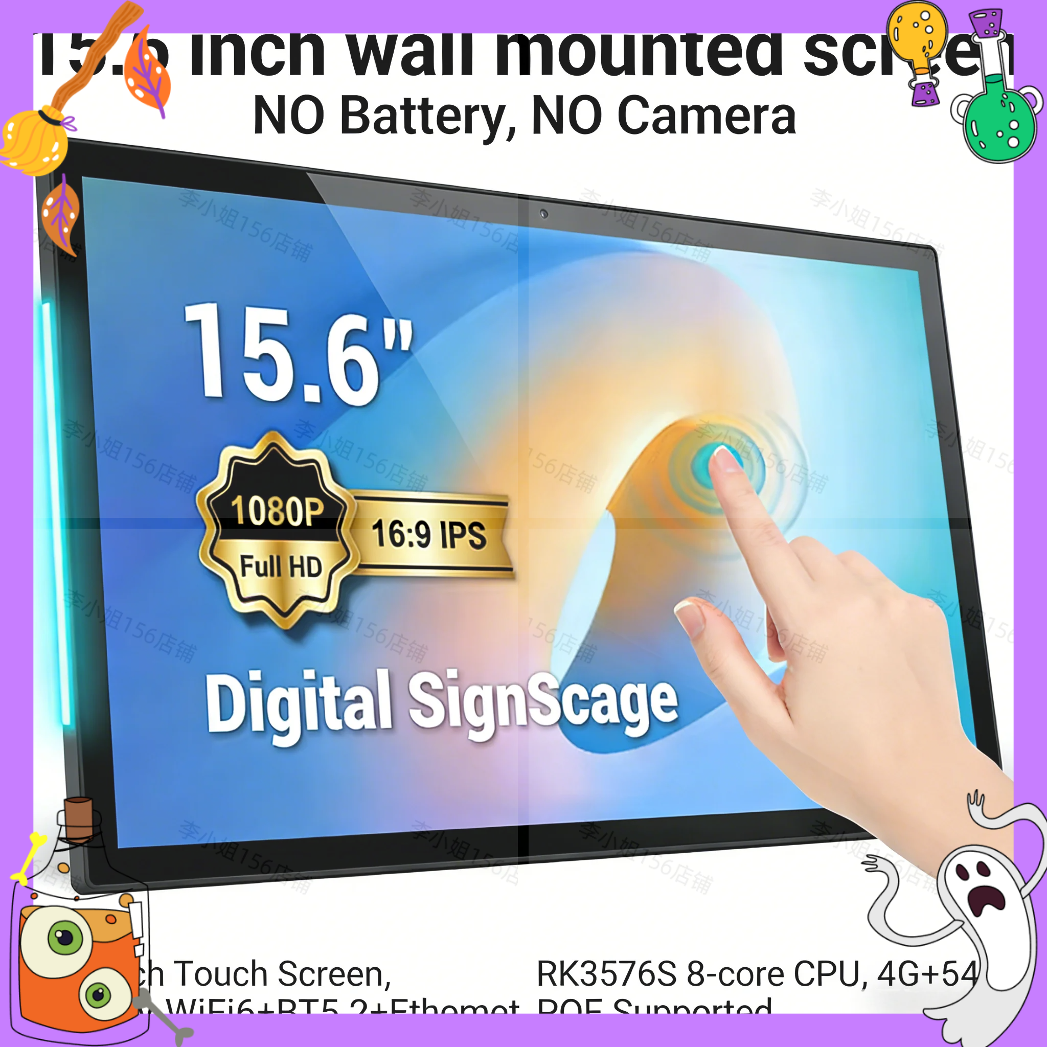 2026new 15.6 inch Touch Screen – обзор и цена Smart Home Dashboard